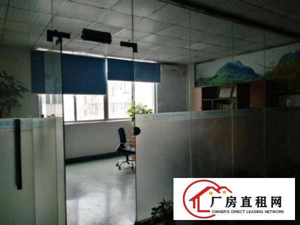  横坑1楼1200平方厂房出租