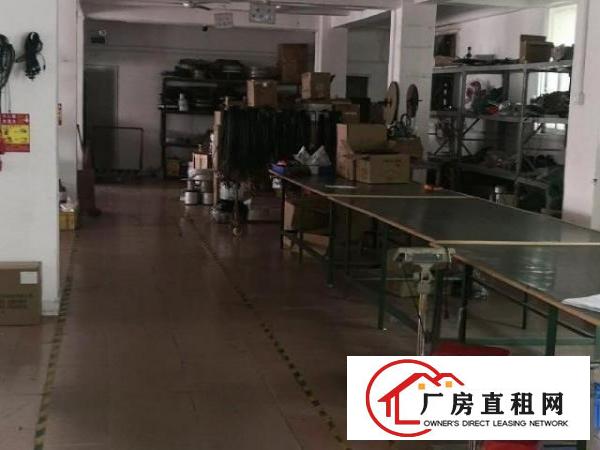  自用一楼高层标准厂房低价转租