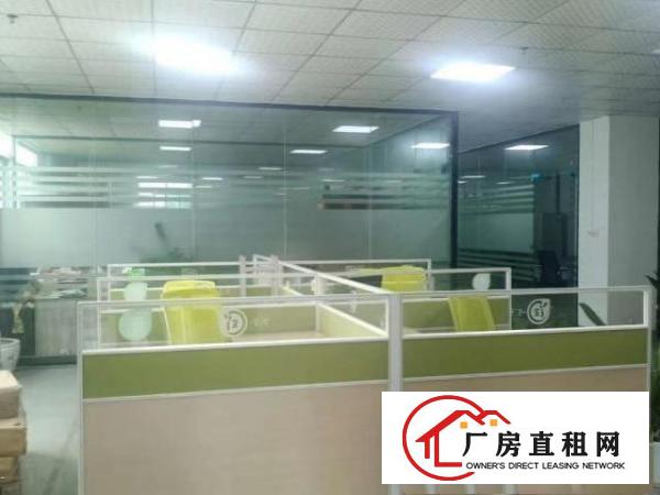  豪华装修水电齐全拎包即生产