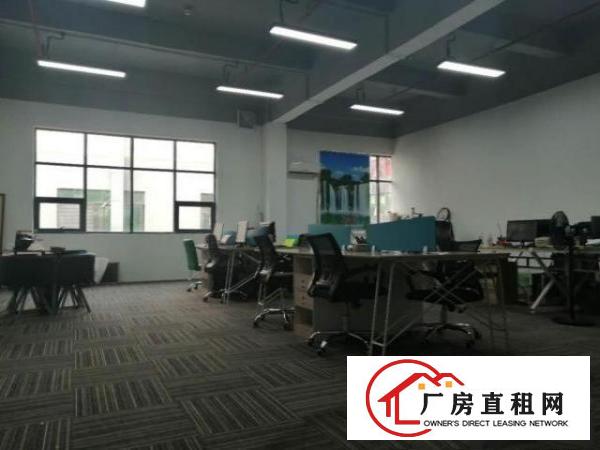  全新办公场地！无转让费！适合电商客户～