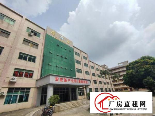  观澜福民龙澜快线旁，原房东红本厂房出租24000平大型园区
