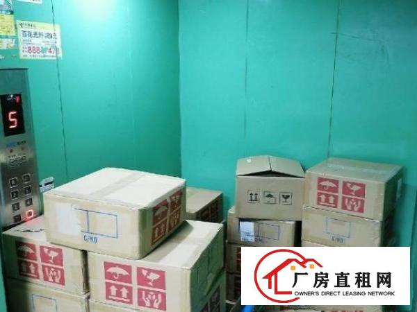  分租，面积230平，另有顶楼花园。看上也可谈整层转让