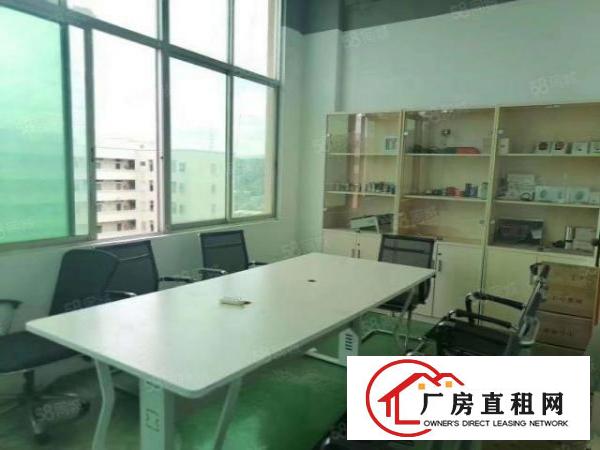  观澜新田楼上700平方，园区空地大地段好，招工方便，带精装修