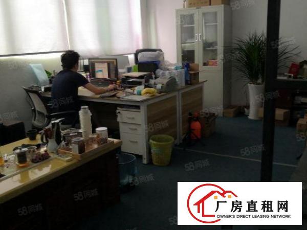  观澜竹村.原房东建筑面积出租.楼上280平小面积厂房