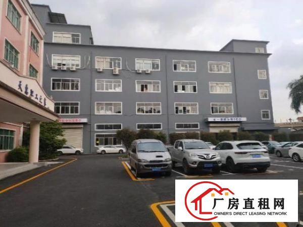  观澜地铁口红本厂房招租