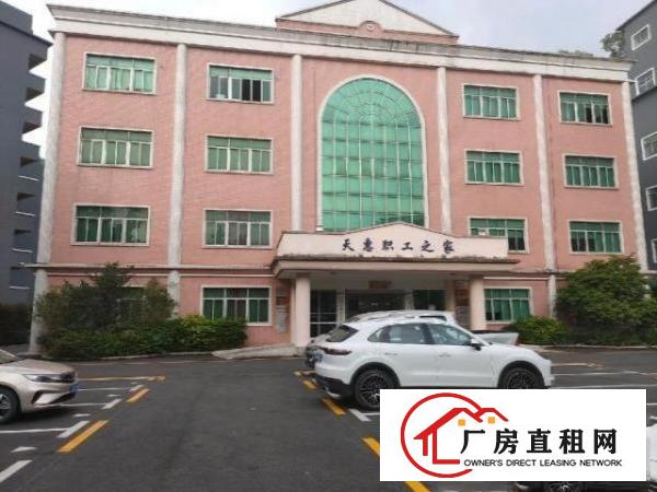 观澜地铁口红本厂房招租