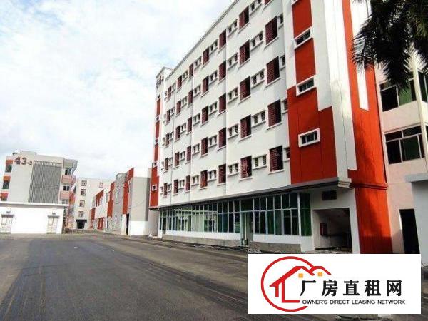  新出深圳观澜工业区一二楼1500方，带办公室，空地大可进大车
