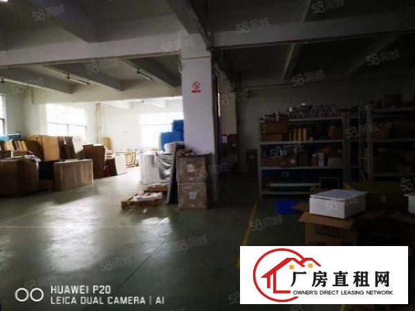  观澜新出楼上整层带豪华精装修厂房招租，面积实在，手慢无