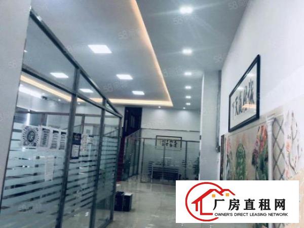  豪华精装修厂房招租，面积1800平。