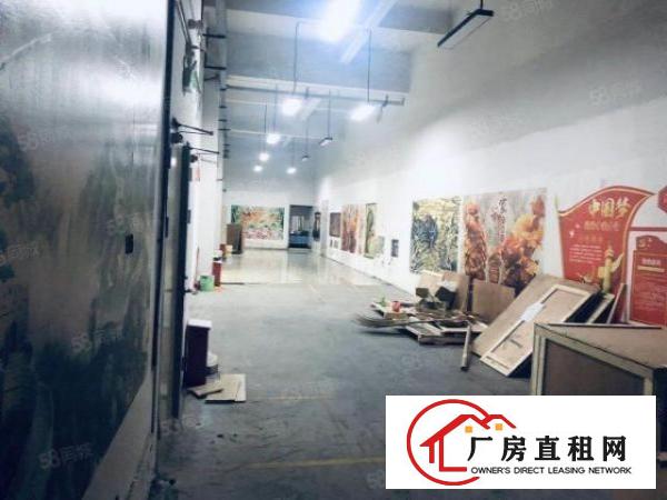  豪华精装修厂房招租，面积1800平。