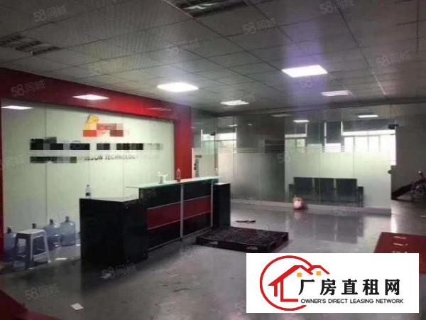  观澜新田主干道旁新出精装修2200平厂房出租无需转让费