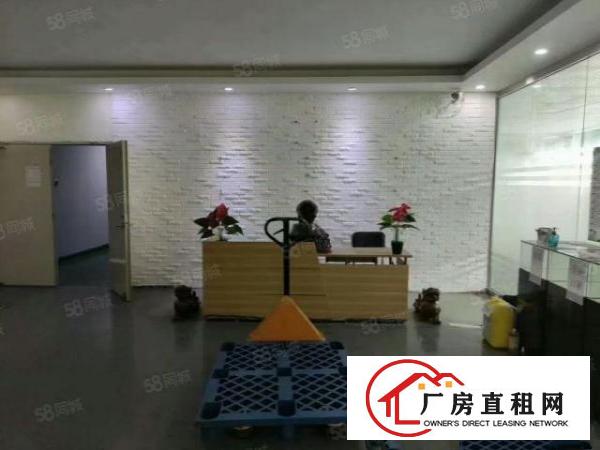  观澜龙观快速边上新出厂房2000平米带精装修，