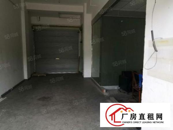  龙观快速旁福前路临街铺面出租