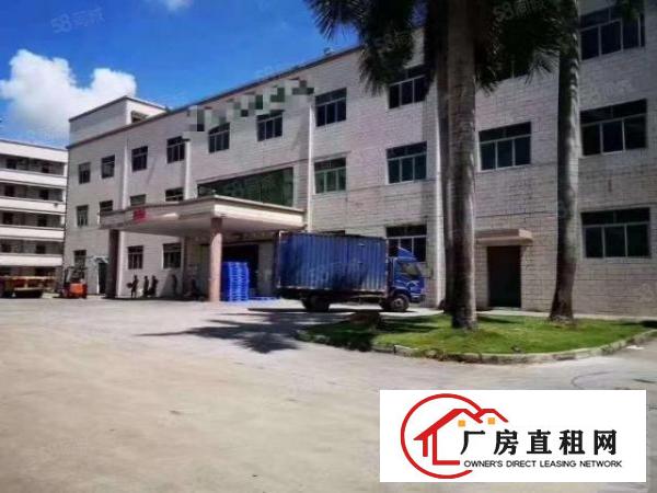  深圳龙华观澜梅观高速出口独院12600平厂房出租。