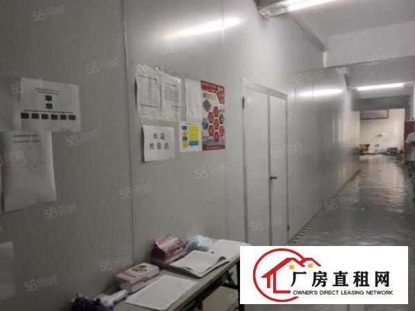  福前路旁工业园厂房招租，面积550平方精装修办公水电齐全。