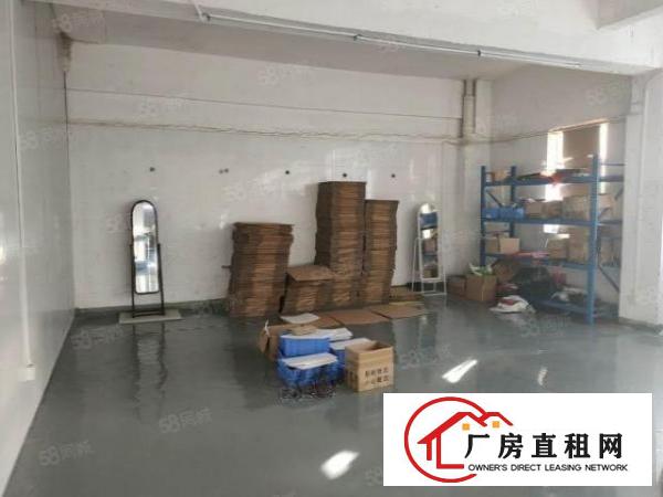  福前路旁工业园厂房招租，面积550平方精装修办公水电齐全。