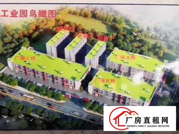  观澜梅关高速出口银星旁新出大型园区2楼1680平厂房出租