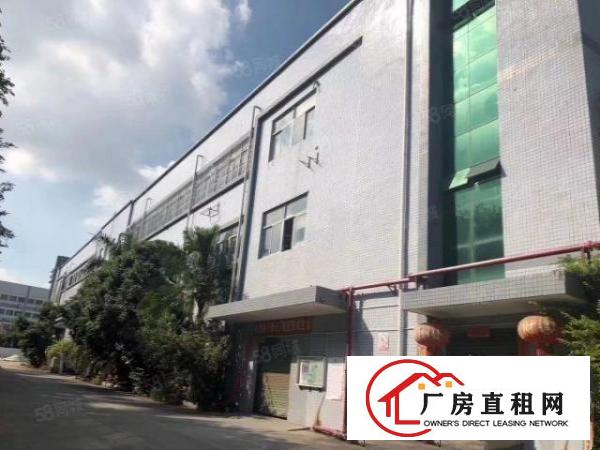  观澜梅关高速出口银星旁新出大型园区2楼1680平厂房出租