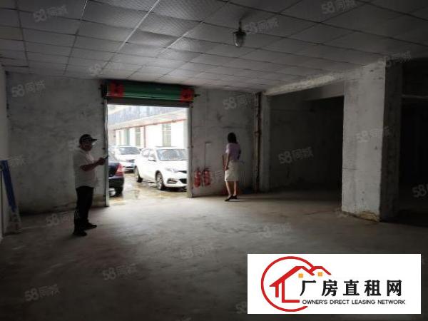  小加工福音厂房，300平1楼，限时秒杀