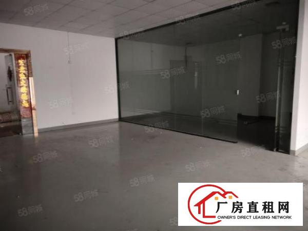  小加工福音厂房，300平1楼，限时秒杀