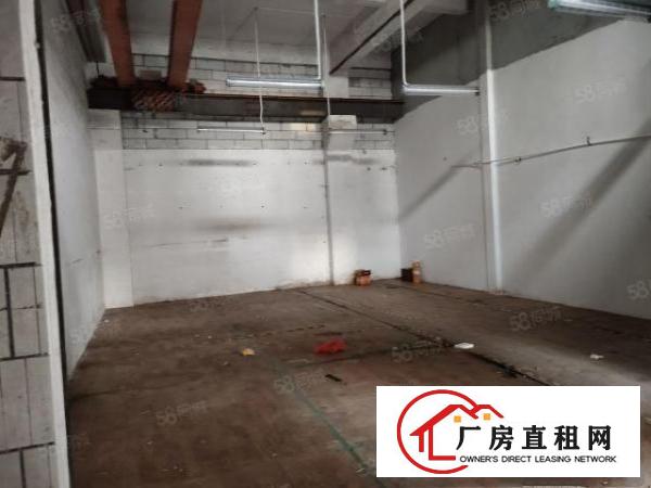  小加工福音厂房，300平1楼，限时秒杀
