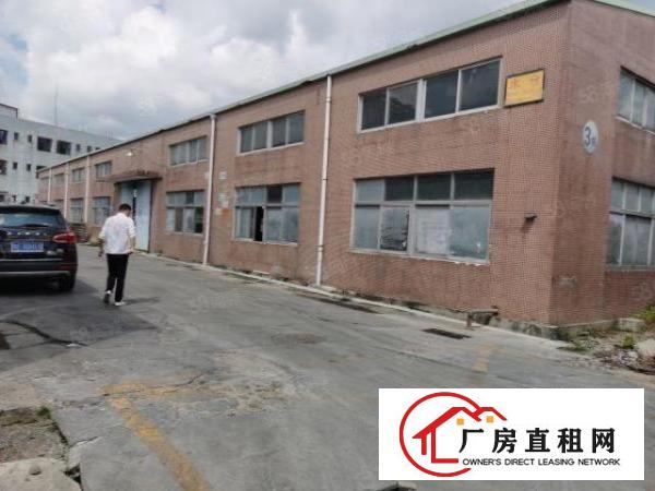  观澜章阁新出原房东单一层钢构2100平出租
