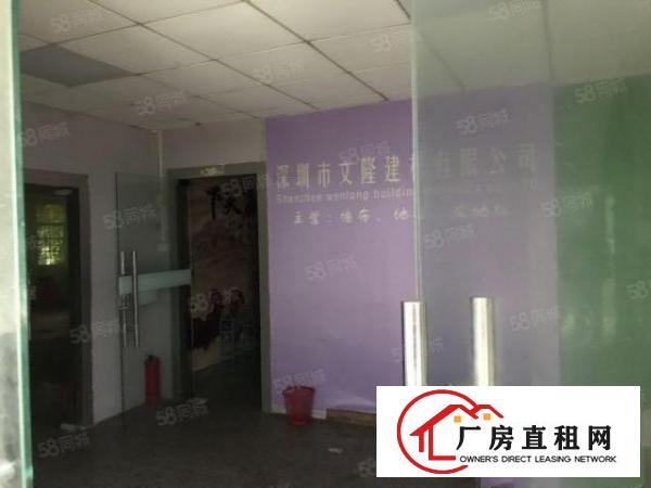  观澜竹村一楼新出200平厂房出租