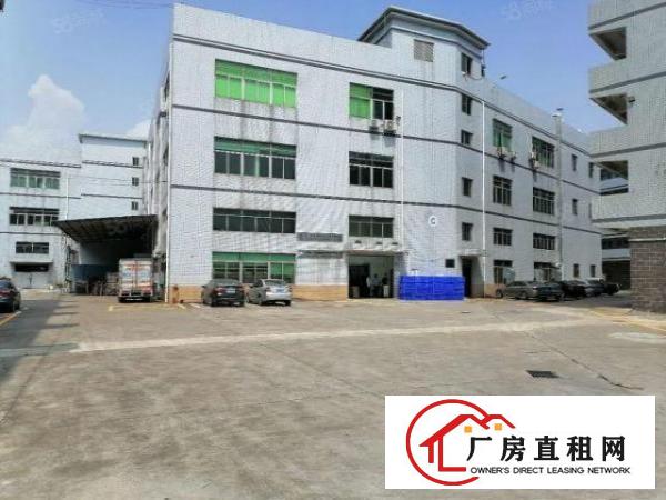  观澜桂花大型工业园区楼上大小可分租。3300平厂房出租