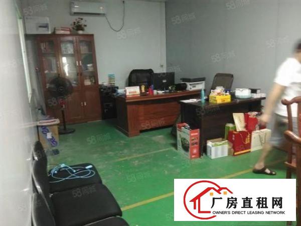  观澜工业园厂房二楼500平方出租，两间办公室一间仓库。