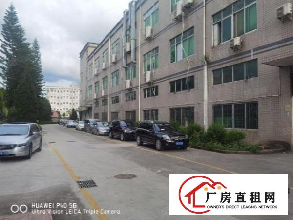  观澜梅关高速出口附近原房东工业园楼上1900平方招租