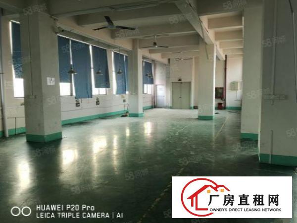  观澜梅关高速出口附近原房东工业园楼上1900平方招租