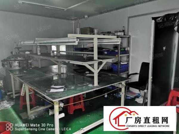  梅观与沈海立交附近无尘车间办公室空调气泵齐全豪华装修850平