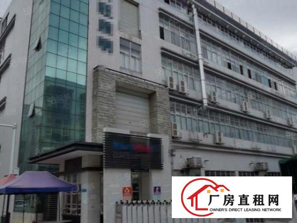  观澜福民新出原房东独门独院5000平方厂房招租