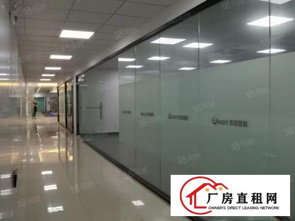  观澜多彩2000平写字楼精装出租
