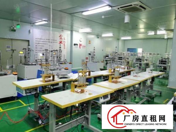  观澜全新无尘车间1500平19全包精装免转让费拎包入住级别高