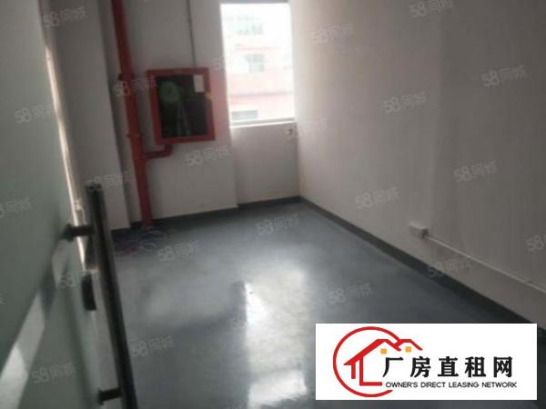  樟坑径社区水电标准有电梯有宿舍合同三年精装