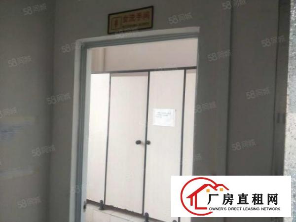  樟坑径社区水电标准有电梯有宿舍合同三年精装