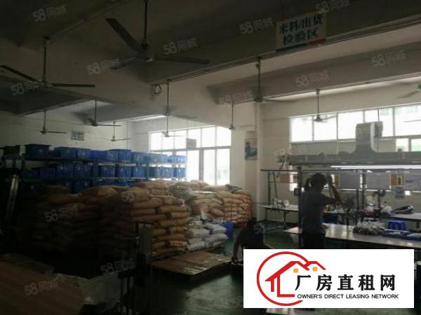  （厂房出租）观澜1080成熟厂房，配套完善业主直租