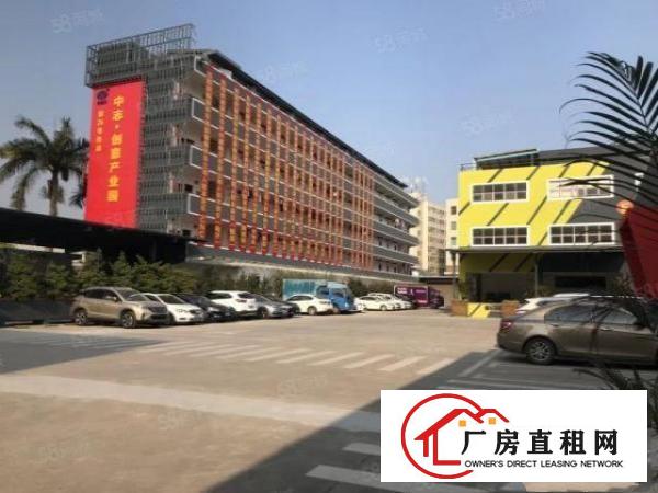  观澜章阁塘前市场附近80平米一楼办公仓库厂房业主直租