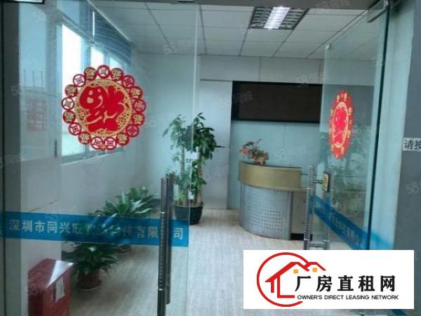  观澜新塘楼上500平方精装厂房出租