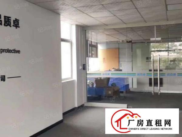  观澜福民，豪华精装修带无尘车间面积1850平，公摊小水电现成