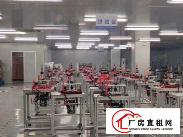  观澜福民，豪华精装修带无尘车间面积1850平，公摊小水电现成