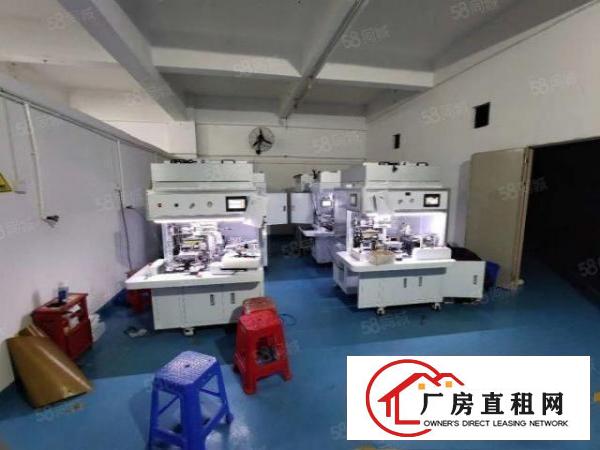  观澜福民新出楼上豪华装修厂房1233平，园区空地大，面积实在