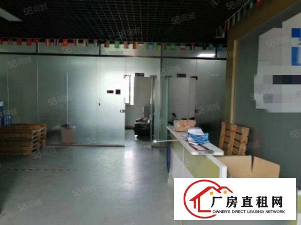  樟坑径大工业区原房东楼上厂房700平出租，精装修，大气前台