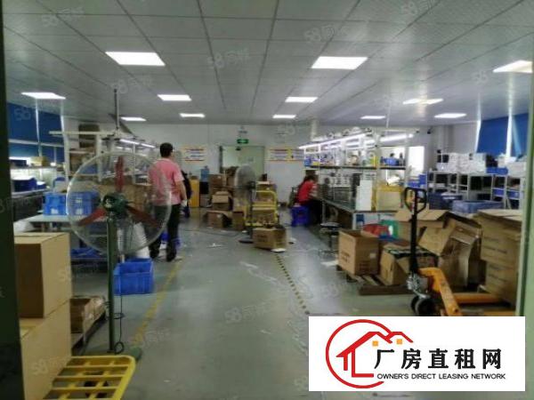  樟坑径大工业区原房东楼上厂房700平出租，精装修，大气前台