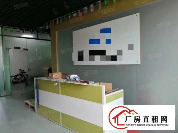  樟坑径大工业区原房东楼上厂房700平出租，精装修，大气前台