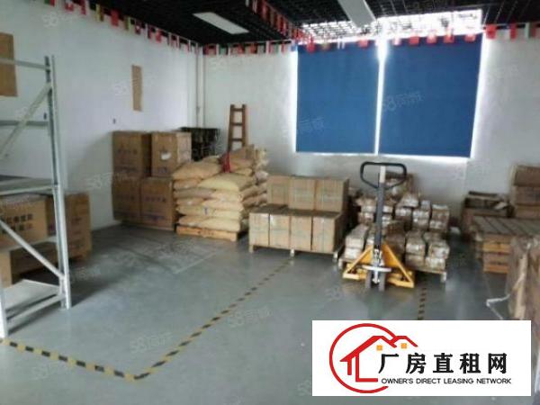  樟坑径大工业区原房东楼上厂房700平出租，精装修，大气前台