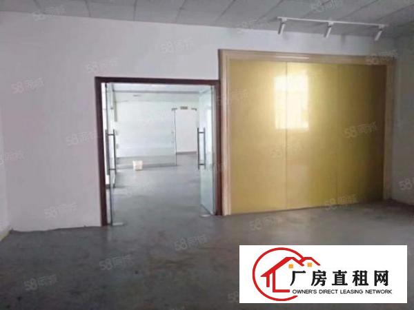  龙华观澜主干道旁一楼1400平精装修厂房出租水电齐全