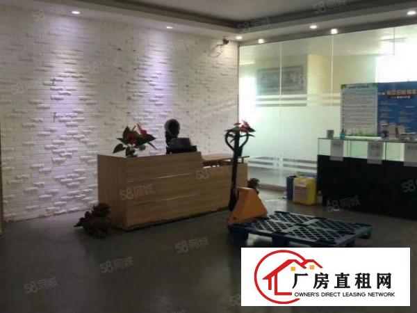  出租丨福民龙观快速旁新出楼上2000平方带精装修标准厂房！