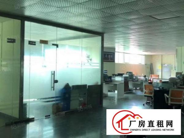  出租丨福民龙观快速旁新出楼上2000平方带精装修标准厂房！